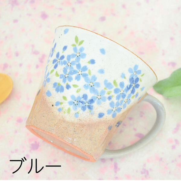 彩桜マグ【マグ コーヒカップ 珈琲 花柄 桜柄 おしゃれ ペア シンプル 美濃焼 マグカップ かわいい 日本製 陶磁器 食器 KAKUNI】
