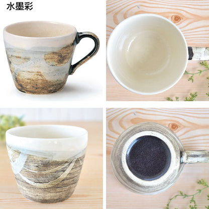 かすり十草水墨彩マグ マグカップ コーヒカップ 珈琲 おしゃれ 男 シンプル 渋い カッコイイ 国産 土物 白黒 ギフト プレゼント ギフト包装 和風 和柄 北欧 日本製 美濃焼 陶磁器 食器 310ml カクニ