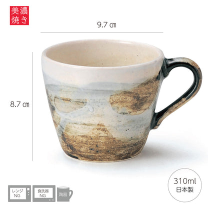 かすり十草水墨彩マグ マグカップ コーヒカップ 珈琲 おしゃれ 男 シンプル 渋い カッコイイ 国産 土物 白黒 ギフト プレゼント ギフト包装 和風 和柄 北欧 日本製 美濃焼 陶磁器 食器 310ml カクニ