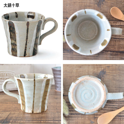削ぎマグ マグカップ/おしゃれ/日本製/美濃焼/陶磁器/食器/マグ/コーヒカップ/珈琲/カップ/かっこいい/シンプル/渋い/手作り風/落ち着いた/しっとり/黒