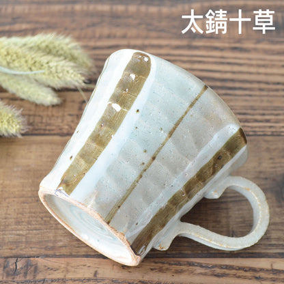 削ぎマグ マグカップ/おしゃれ/日本製/美濃焼/陶磁器/食器/マグ/コーヒカップ/珈琲/カップ/かっこいい/シンプル/渋い/手作り風/落ち着いた/しっとり/黒
