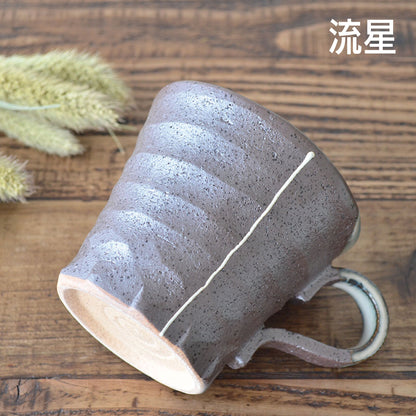削ぎマグ マグカップ/おしゃれ/日本製/美濃焼/陶磁器/食器/マグ/コーヒカップ/珈琲/カップ/かっこいい/シンプル/渋い/手作り風/落ち着いた/しっとり/黒