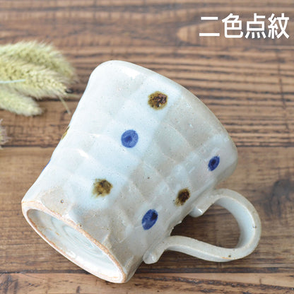削ぎマグ マグカップ/おしゃれ/日本製/美濃焼/陶磁器/食器/マグ/コーヒカップ/珈琲/カップ/かっこいい/シンプル/渋い/手作り風/落ち着いた/しっとり/黒