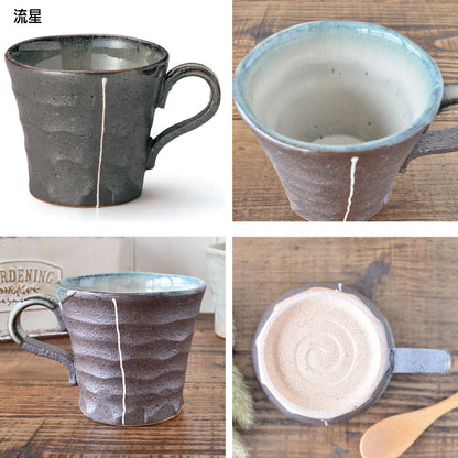 削ぎマグ マグカップ/おしゃれ/日本製/美濃焼/陶磁器/食器/マグ/コーヒカップ/珈琲/カップ/かっこいい/シンプル/渋い/手作り風/落ち着いた/しっとり/黒