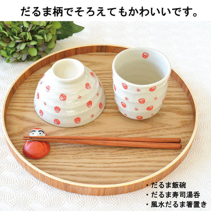だるまご飯茶碗 夫婦茶碗 飯碗 ご飯茶碗 ご飯 かわいい おしゃれ 子供 小さめ  だるま 和風 陶器 日本製 美濃焼 食器 電子レンジ対応 食洗機対応 かわいい モダン 軽い シンプル おもしろい 和洋折衷 だるま飯碗 カクニ KAKUNI