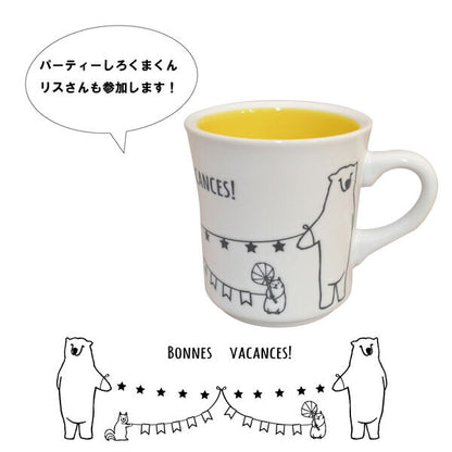 洗濯しろくまくんマグ 北欧 おしゃれ 陶器 日本製 美濃焼 食器 国産 動物柄 シロクマ リス オシャレ 珈琲 電子レンジ対応 食洗機対応 kakuni カクニ コーヒーカップ かわいい プレゼント 誕生日プレゼント