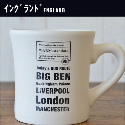 Fun trip! マグ マグカップ 北欧 おしゃれ かっこいい シンプル アンティーク 美濃焼国産 会社用 シック 旅行 コーヒーカップ 電子レンジ使用可 食洗機使用可 日本製 ギフト プレゼント 贈り物