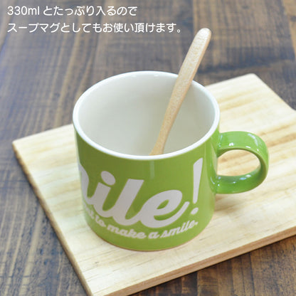 39スマイルマグ 330ml マグカップ おしゃれ 大きい スープカップ 北欧 日本製 おしゃれ コーヒー 陶器 ギフト ギフトボックス入り シンプル 洋風 陶器 美濃焼