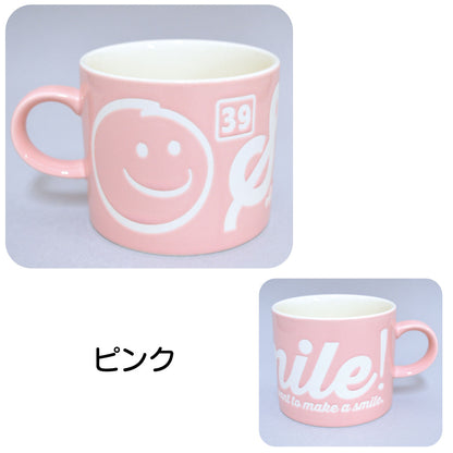 39スマイルマグ 330ml マグカップ おしゃれ 大きい スープカップ 北欧 日本製 おしゃれ コーヒー 陶器 ギフト ギフトボックス入り シンプル 洋風 陶器 美濃焼