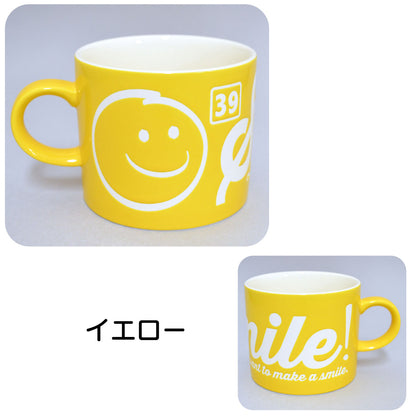 39スマイルマグ 330ml マグカップ おしゃれ 大きい スープカップ 北欧 日本製 おしゃれ コーヒー 陶器 ギフト ギフトボックス入り シンプル 洋風 陶器 美濃焼