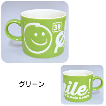39スマイルマグ 330ml マグカップ おしゃれ 大きい スープカップ 北欧 日本製 おしゃれ コーヒー 陶器 ギフト ギフトボックス入り シンプル 洋風 陶器 美濃焼