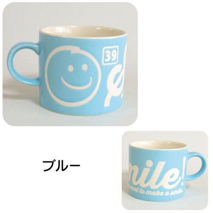 39スマイルマグ 330ml マグカップ おしゃれ 大きい スープカップ 北欧 日本製 おしゃれ コーヒー 陶器 ギフト ギフトボックス入り シンプル 洋風 陶器 美濃焼