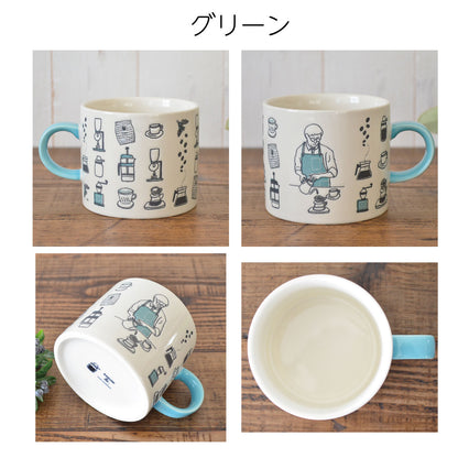 マグカップ おしゃれ 大きめ バリスタマグ 大きい コーヒーカップ 330ml 北欧 かっこいい 大容量 会社 日本製 美濃焼 陶磁器 食器 電子レンジ使用可 食洗機使用可 カクニ