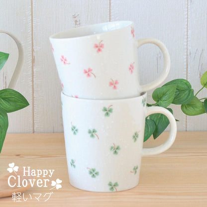 ハッピークローバー 軽いマグ【 陶器 マグカップ 大きめ おしゃれ 大きい 軽い軽量 介護 ピンク グリーン 軽い 持ちやすい 日本製 美濃焼 陶磁 器 食器 レンジ対応 食洗機対応 四つ葉 ギフト プレゼントカクニ】