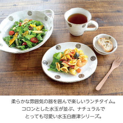 水玉白唐津 楕円取皿 取り皿 おしゃれ シンプル 白い 水玉 かわいい プレート 粉引 日本製 美濃焼 食器 食洗機対応 電子レンジ使用可 カフェ風 プレゼント ナチュラル 北欧 小皿 小鉢 ギフト カクニ KAKUNI
