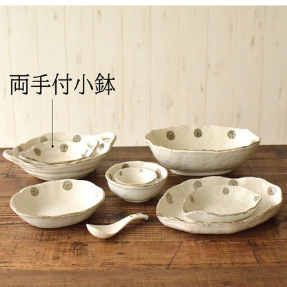 水玉白唐津 両手付小鉢 サラダ 北欧 水玉 粉引 変形 おしゃれ シンプル かわいい シンプル ドット模様 水玉模様 国産 日本製 美濃焼 食器 白い 模様 カフェ風 プレゼント