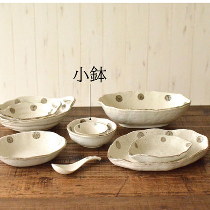水玉白唐津 小鉢【小鉢 おしゃれ シンプル かわいい ナチュラル 日本製 和風 洋風 日本製 美濃焼 食器 白い 模様 食洗機対応 レンジOK カフェ風 プレゼント ギフト カクニ KAKUNI】