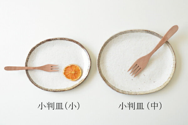 白唐津小判皿（中）【皿 おしゃれ ナチュラル 取り皿 陶器 かわいい シンプル 電子レンジ使用可 食洗機使用可 日本製 美濃焼 カクニ KAKUNI】