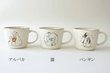 ほっこりアニマル花束 陶器 マグカップ おしゃれ 大きめ 美濃焼 かわいい 可愛い 猫 レトロ ネコ ナチュラル シンプル 電子レンジ使用可 食洗機使用可 日本製 国産プレゼント ギフト 動物柄 カクニ KAKUNI