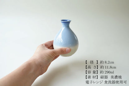窯変 2合徳利【徳利 おしゃれ 290ml 陶器 シンプル かっこいい 食洗機対応 電子レンジ対応 プレゼント 贈り物 カクニ】
