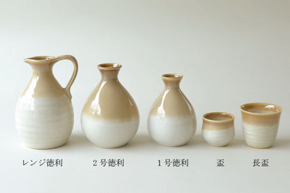 窯変 2合徳利【徳利 おしゃれ 290ml 陶器 シンプル かっこいい 食洗機対応 電子レンジ対応 プレゼント 贈り物 カクニ】