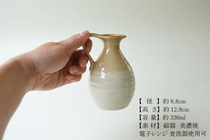窯変レンジ徳利 徳利 おしゃれ 330ml 陶器 シンプル かっこいい 食洗機対応 電子レンジ対応 プレゼント 贈り物 日本製 国産 美濃焼 カクニ