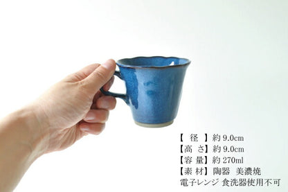 綴目マグ マグカップ おしゃれ かわいい 国産 土物 日本製 美濃焼 陶磁 器 食器 マグカップ 珈琲 マグ シュール 大人 渋い かっこいい カフェ 北欧 ギフト コーヒーカップ カクニ 北欧 おしゃれ 和食器