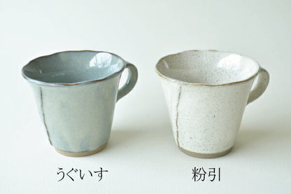 綴目マグ マグカップ おしゃれ かわいい 国産 土物 日本製 美濃焼 陶磁 器 食器 マグカップ 珈琲 マグ シュール 大人 渋い かっこいい カフェ 北欧 ギフト コーヒーカップ カクニ 北欧 おしゃれ 和食器