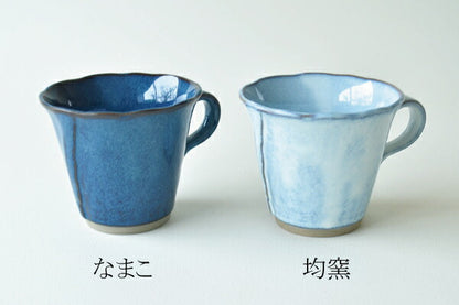 綴目マグ マグカップ おしゃれ かわいい 国産 土物 日本製 美濃焼 陶磁 器 食器 マグカップ 珈琲 マグ シュール 大人 渋い かっこいい カフェ 北欧 ギフト コーヒーカップ カクニ 北欧 おしゃれ 和食器
