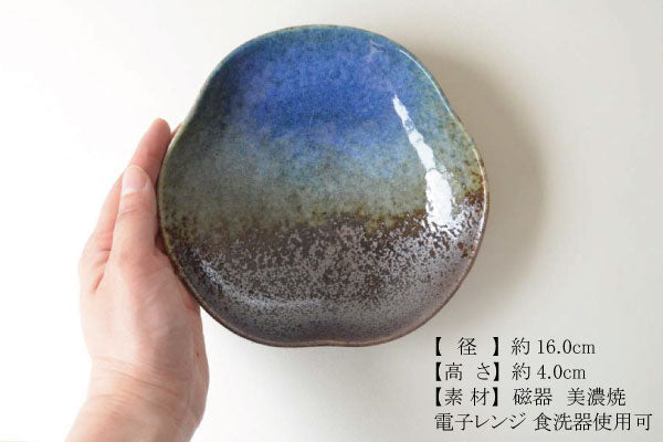 月あかり 手びねり取皿【取り皿 和風 おしゃれ シンプル かっこいい 日本製 美濃焼 和食器 黒い 模様 食洗機対応 レンジOK ギフト カクニ KAKUNI】