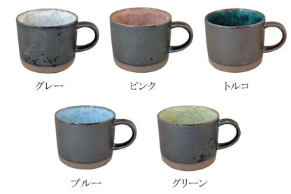 窯変塗分けマグ マグカップ おしゃれ ナチュラル 300ml 大容量 大きめ 土物 渋い マット 北欧 かっこいい 日本製 美濃焼 食器 カフェ シンプル ギフト 箱入り カクニ KAKUNI