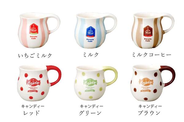 ピッチャーマグ6個セット 公式 マグカップ 大きめ ピッチャーマグ 大きい 大容量 北欧 おしゃれ コーヒーカップ 400ml たっぷり 普段使い ドット ミルク キャンディー かわいい 食洗機対応 電子レンジ対応 ギフト プレゼント