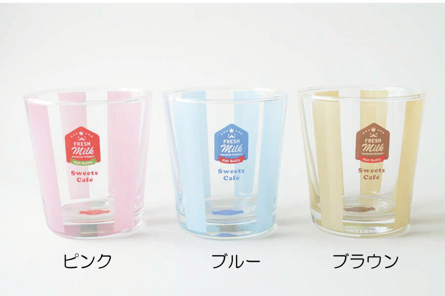 MILKグラス グラス おしゃれ かわいい300ml POP 人気 プレゼント ギフト 日本製 コップ カップ 子供用 カクニ