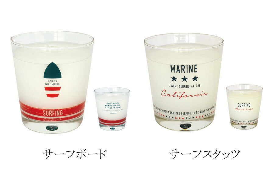 ビンテージサーフグラス グラス おしゃれ サーフィン かっこいい 海 300ml POP 人気 プレゼント ギフト 日本製 コップ カップ 子供用 カクニ
