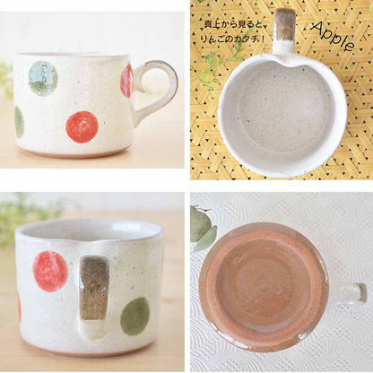 ツートンリンゴマグ マグカップ おしゃれ かわいい コーヒー 珈琲 国産 林檎 ストライプ ナチュラル カップ 器 うつわ カフェ 和風 土物 水玉 ライン シンプル カフェ コーヒーカップ 陶器 美濃焼 日本製 カクニ