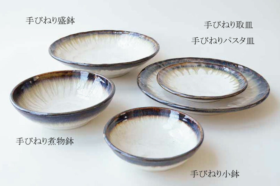 錆簾手びねり煮物鉢 小鉢 盛鉢 おしゃれ かっこいい 綺麗 国産 日本製 美濃焼 陶磁器 食器 電子レンジ対応 食洗機対応 白 和風 和食器 サラダ取鉢 和食器 小鉢 ボウル 楕円 鉢 シンプル デザートボウル ヨーグルトボウル