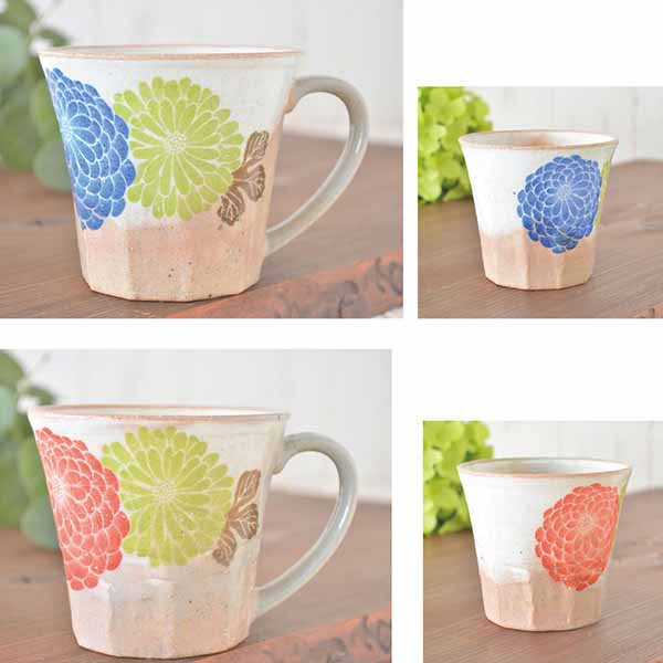 花ぼんぼりマグ マグカップ おしゃれ かわいい 花柄 土物 美濃焼 日本製 プレゼント カクニ 食器 おしゃれ かわいい かっこいい シンプル 陶器 北欧 和食器 風