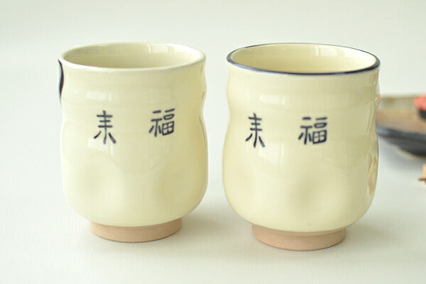おかめ ひょっとこ 寿司湯呑【湯呑 おしゃれ 美濃焼 和食器 大きめ すし湯呑 ゆのみ お茶 緑茶 日本製 食洗機使用可 電子レンジ使用可 カクニ