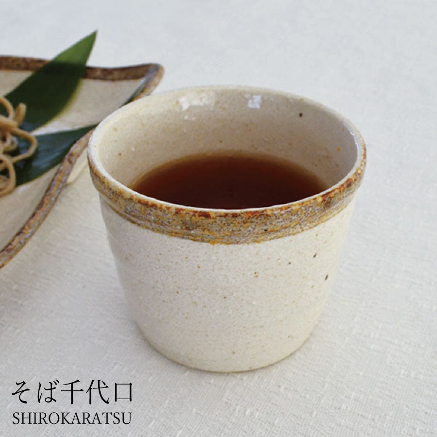 白唐津 そば千代口【そばちょこ おしゃれ シンプル かわいい蕎麦ちょこ 日本製 美濃焼 食器 白い 模様 食洗機対応 レンジOK カフェ風 プレゼント ギフト カクニ KAKUNI】