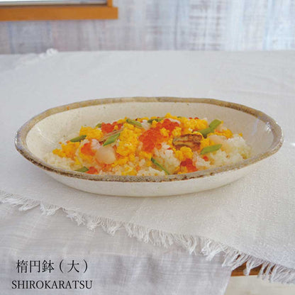 白唐津 楕円鉢(大) 29cm 白 1個 美濃焼 食器 おしゃれ 可愛い かっこいい スマート シンプル ナチュラル レンジ対応 食洗機対応 贈り物 プレゼント カクニ オリジナル 日本産 インスタ映え 普段使い ギフト モダン 和 北欧
