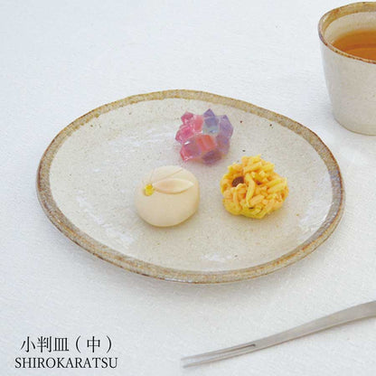 白唐津小判皿（中）【皿 おしゃれ ナチュラル 取り皿 陶器 かわいい シンプル 電子レンジ使用可 食洗機使用可 日本製 美濃焼 カクニ KAKUNI】