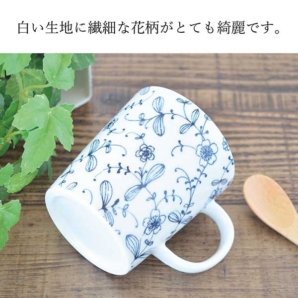 ペンフラワー 軽いマグ【マグカップ 軽量 コーヒカップ ペン画 軽い 花柄 かわいい おしゃれ 赤 紺 日本製 美濃焼 陶磁器 食器 レンジ対応 食洗機対応 KAKUNI カクニ】