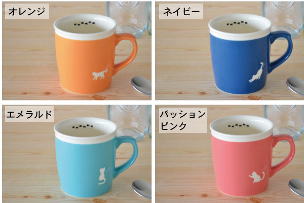 シルエットねこ マグ 4個セット 公式 猫 マグカップ 可愛い シルエットねこ マグ 美濃焼 かわいい 猫 おしゃれ ねこ柄 ネコ柄 足あと 大きめ 電子レンジ対応 北欧 ギフト 日本製 プレゼント ギフト包装 誕生日プレゼント