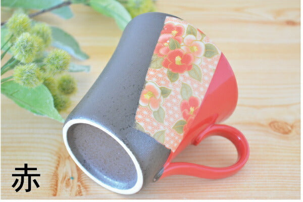 朱塗り友禅マグ【マグカップ おっしゃれ コーヒカップ 京都 着物柄 和風 友禅 赤 黒 抹茶 日本製 美濃焼 陶磁器 食器 レンジ対応 食洗機対応 KAKUNI カクニ】