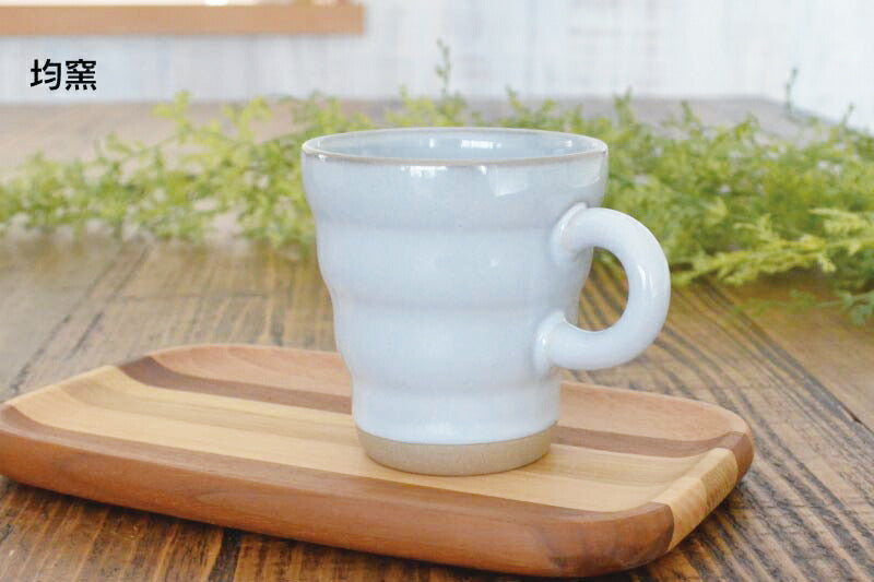 モコマグ マグカップ おしゃれ 小さめ ナチュラル 陶器 かわいい シンプル 国産 陶器 うつわ 器 コーヒーカップ カップ プレゼント 誕生日プレゼント 日本製 美濃焼 均窯 粉引 ナマコ うぐいす