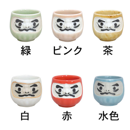 風水だるま盃 杯 盃 60ｍｌ おちょこ ぐいのみ だるま 和風 美濃焼 日本製 冷酒・熱燗 お酒 おもしろい 和風 日本酒 食洗機可 電子レンジ可 KAKUNI カクニ