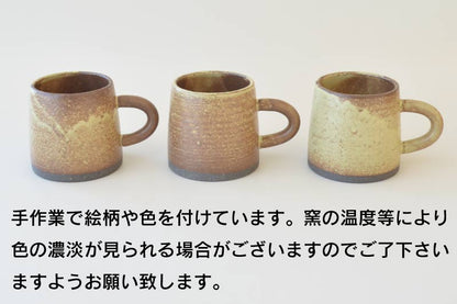 陶器 マグカップ 大きめ おしゃれ KINGマグ ナチュラル かわいい シンプル 大人 プレゼント ギフト 大き目 大きいサイズ スープマグ 国産 日本製 美濃焼 カクニ KAKUNI