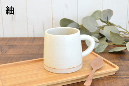 陶器 マグカップ 大きめ おしゃれ KINGマグ ナチュラル かわいい シンプル 大人 プレゼント ギフト 大き目 大きいサイズ スープマグ 国産 日本製 美濃焼 カクニ KAKUNI