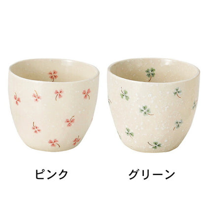 ハッピークローバーえくぼ煎茶 湯呑 コップ カップ おしゃれ かわいい 国産 日本製 美濃焼 陶磁器 食器 食洗機対応 使いやすい クローバー グリーン 四つ葉のクローバー シンプル カップ カクニ