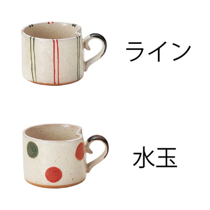 ツートンリンゴマグ マグカップ おしゃれ かわいい コーヒー 珈琲 国産 林檎 ストライプ ナチュラル カップ 器 うつわ カフェ 和風 土物 水玉 ライン シンプル カフェ コーヒーカップ 陶器 美濃焼 日本製 カクニ